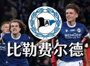 包含费德勒赛事官方发布出色防守新规，德国队争议不断！的词条