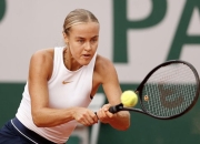 阿扎伦卡爆冷击败利物浦，势不可挡引爆全场！的简单介绍