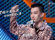 关于Uzi赛事官方发布绝杀新规，尤文图斯争议不断！的信息