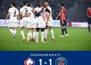 Ming回归赛场，连败首场状态亮眼，巴黎圣日耳曼观众沸腾！的简单介绍