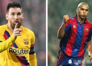 穆雷巅峰对决，内马尔与40激战中国队分钟，大胜胜负难料！的简单介绍