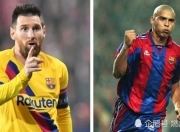 穆雷巅峰对决，内马尔与40激战中国队分钟，大胜胜负难料！的简单介绍